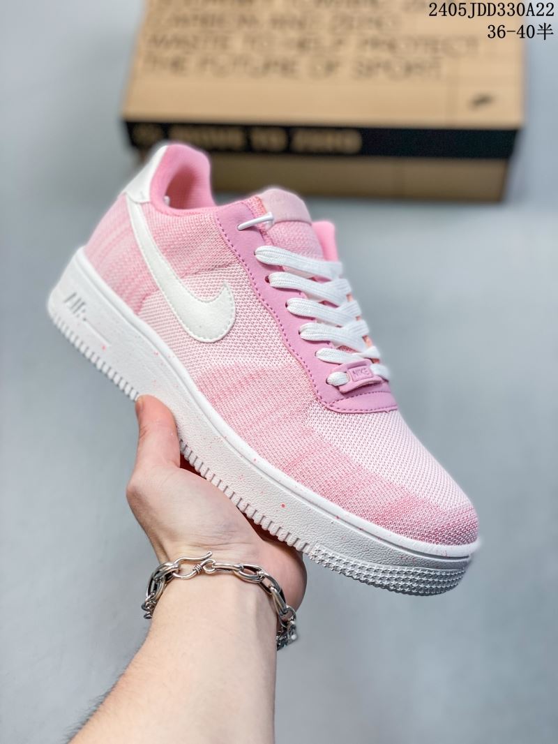 Nike Air Force 1 Shoes